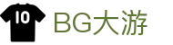 BG大游· (中国)集团唯一官网